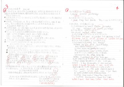 自学フェスティバル①.jpg