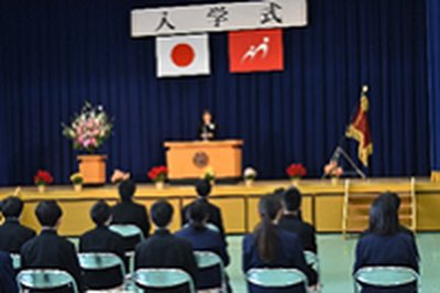 入学式①200px×133px.png