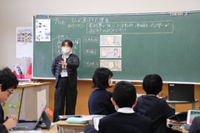 中学校の先生から学ぶ~小中一貫教育 家庭科・社会科~②275px×183px.png