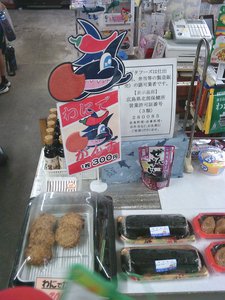 DSCF0024.jpg