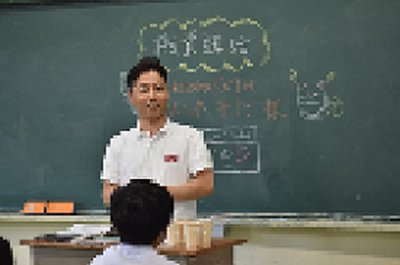 職業講和①275px182px.png