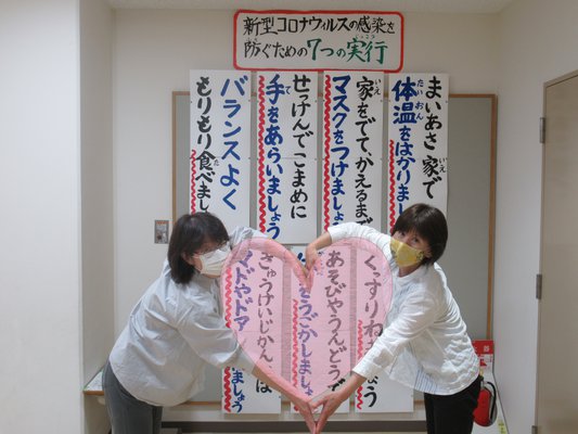 無題.png
