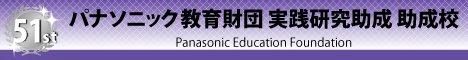 51_b.png