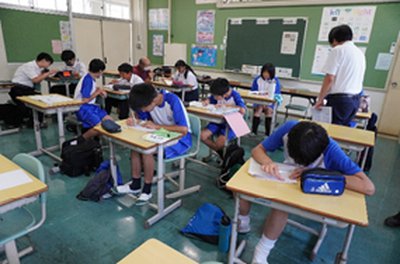 夏休みの補充学習①285px×188px.png