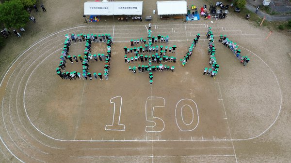 DJI_0031.JPG