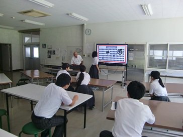 CIMG2604.JPG