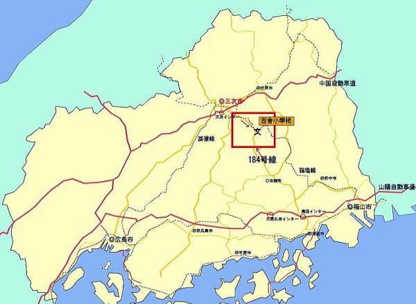 広島県全体の地図