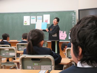IMG_8848.JPG