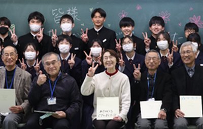 みらさかサポーターの皆様への感謝の会①275px×175px.png