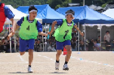 運動会①275px183px.png