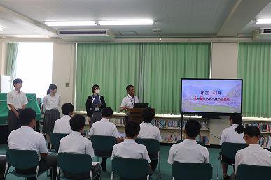 日彰館1.jpg