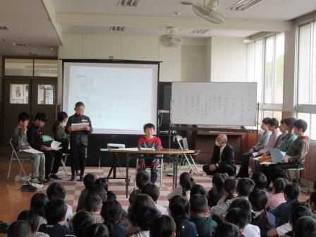 和伸会総会