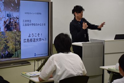 3年生上級学校訪問①300px×200px.png